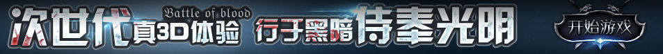 金州区新闻网