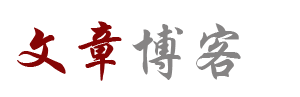 金州区新闻网